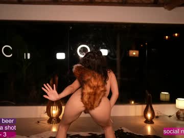 Foto erotica #284956 pe KUR.ro