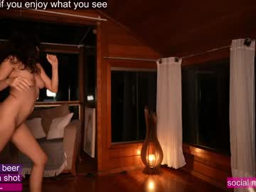 Foto erotica #1733392 pe KUR.ro
