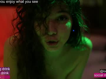 Foto erotica #2517625 pe KUR.ro