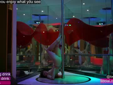 Foto erotica #2518310 pe KUR.ro