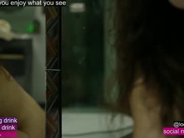 Foto erotica #2518651 pe KUR.ro