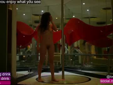 Foto erotica #2518261 pe KUR.ro