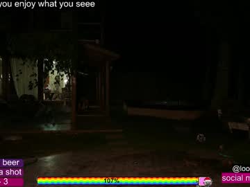 Foto erotica #1990100 pe KUR.ro