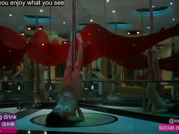 Foto erotica #2517283 pe KUR.ro