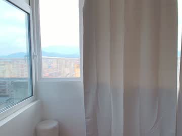 Foto erotica #2956224 pe KUR.ro