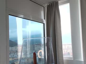 Foto erotica #2430339 pe KUR.ro