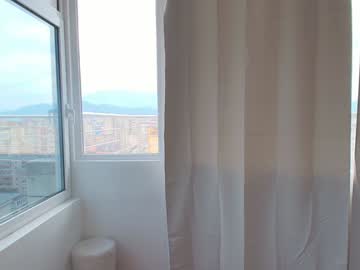 Foto erotica #2956273 pe KUR.ro