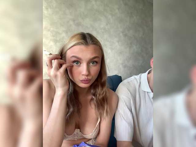 Foto porno Sex online cu love-vibe pe KUR.ro