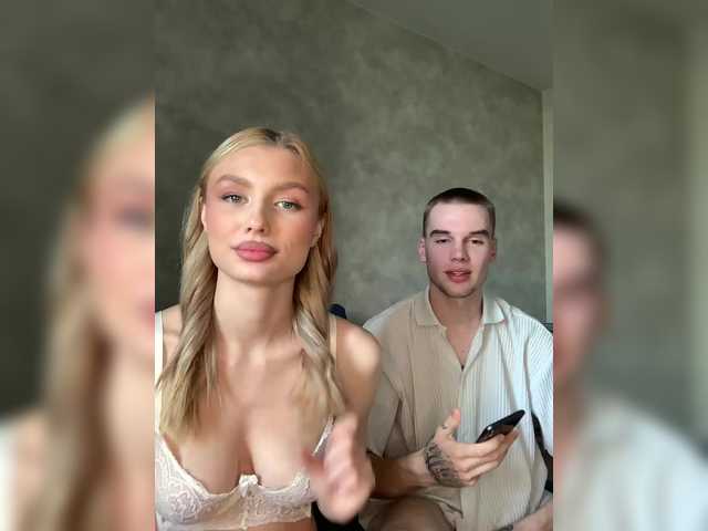 Foto porno Nebunii pe chat marca love-vibe pe KUR.ro