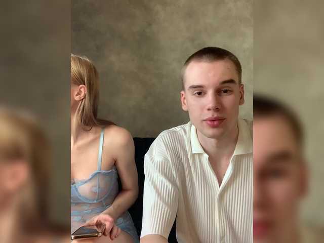 Foto porno Sex online cu love-vibe pe KUR.ro