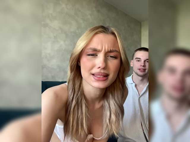 Foto porno Nebunii pe chat marca love-vibe pe KUR.ro