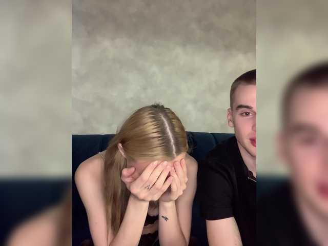 Foto porno Nebunii pe chat marca love-vibe pe KUR.ro