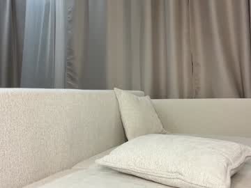 Foto erotica #1985066 pe KUR.ro