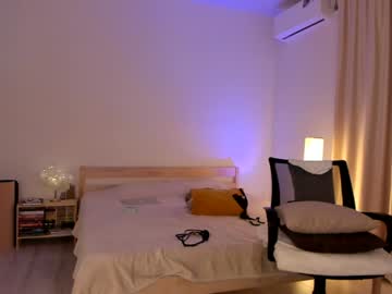 Foto erotica #2879322 pe KUR.ro