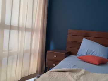 Foto erotica #2469933 pe KUR.ro