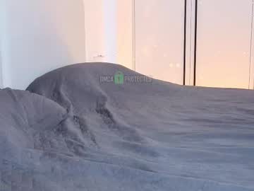 Foto erotica #1347771 pe KUR.ro