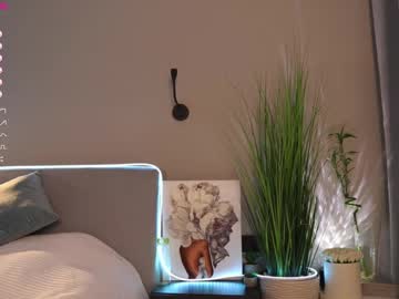 Foto erotica #1608961 pe KUR.ro