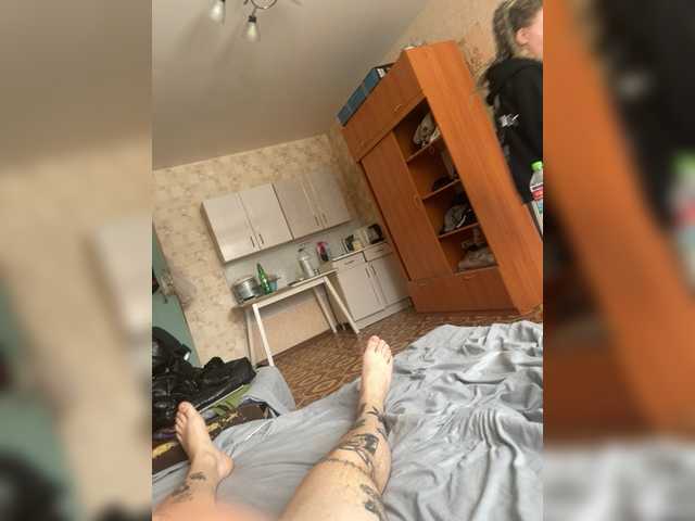 Foto erotica #2500755 pe KUR.ro