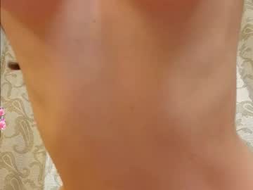 Foto porno lovepilll se dezbraca la web pe Chaturbate pe KUR.ro