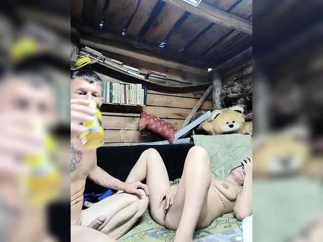 Foto erotica #53102 pe KUR.ro