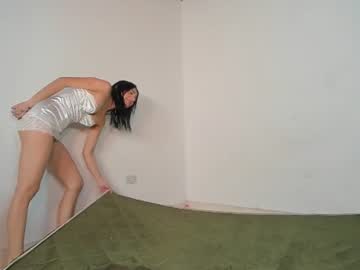 Foto erotica #4532346 pe KUR.ro