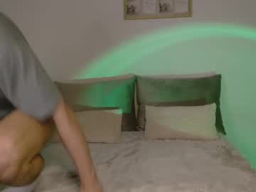 Foto erotica #2201758 pe KUR.ro