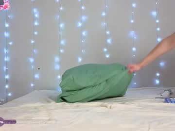 Foto porno Fantezii cu lubovtelom pe Chaturbate pe KUR.ro