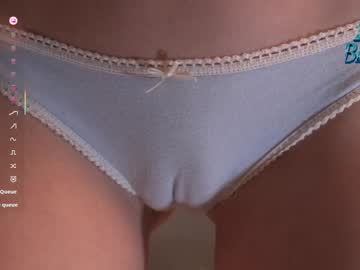 Foto erotica #986056 pe KUR.ro