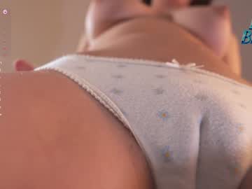 Foto porno lucie_beltran descoperita pe video chat pe KUR.ro