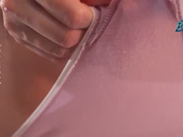 Foto porno lucie_beltran descoperita pe video chat pe KUR.ro