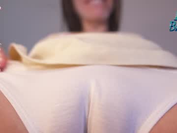 Foto porno lucie_beltran descoperita pe video chat pe KUR.ro