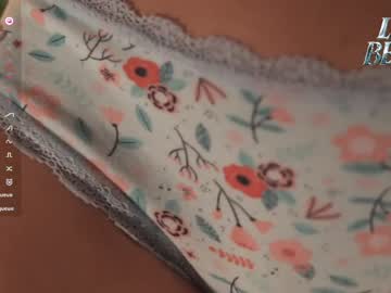 Foto erotica #3738876 pe KUR.ro