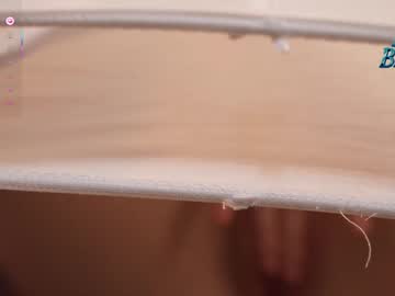 Foto porno lucie_beltran vrea sex pe Chaturbate pe KUR.ro