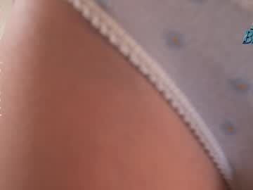 Foto porno lucie_beltran descoperita pe video chat pe KUR.ro