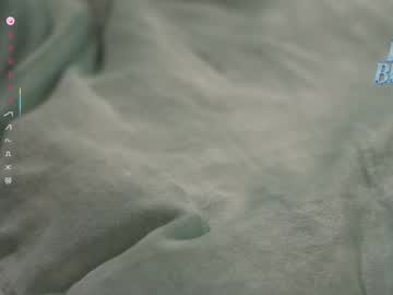 Foto porno lucie_beltran vrea sex pe Chaturbate pe KUR.ro