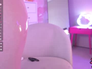 Foto porno Nebunii pe chat marca lucille_evans pe KUR.ro