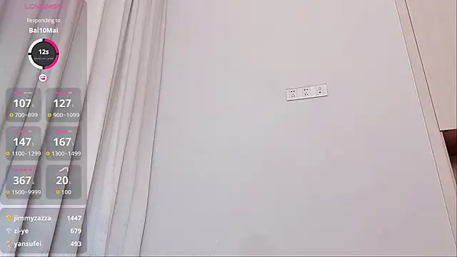 Foto erotica #885416 pe KUR.ro