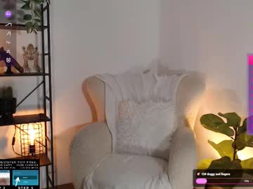 Foto erotica #2000916 pe KUR.ro