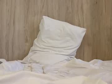 Foto erotica #3204216 pe KUR.ro