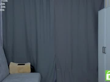 Foto erotica #2596256 pe KUR.ro