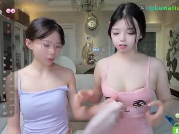 Foto porno Ce sexy este luna_liu520 pe KUR.ro