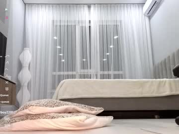 Foto erotica #2666496 pe KUR.ro