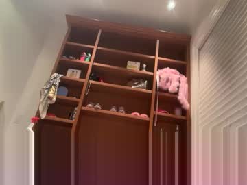 Foto erotica #2545037 pe KUR.ro