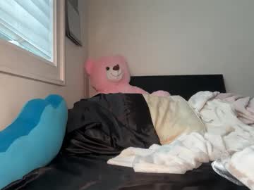 Foto erotica #2563119 pe KUR.ro