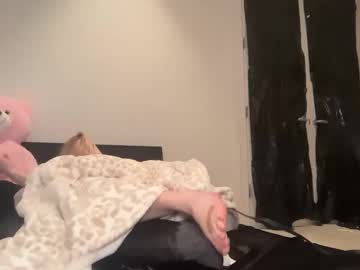 Foto erotica #2547514 pe KUR.ro