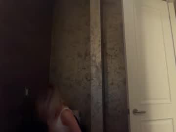 Foto erotica #2547711 pe KUR.ro