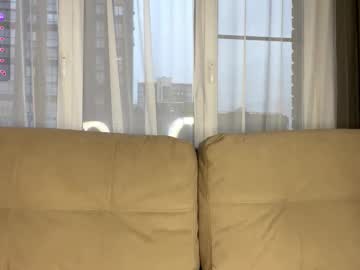 Foto erotica #1676479 pe KUR.ro