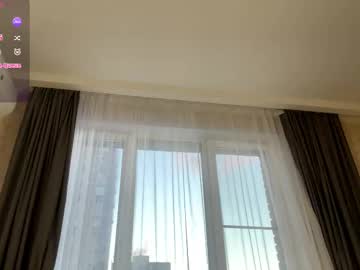 Foto erotica #2136011 pe KUR.ro