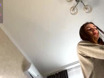 Foto erotica #1160988 pe KUR.ro