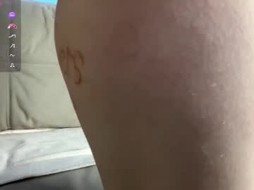 Foto erotica #1970309 pe KUR.ro